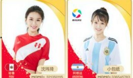 洪小乔爆料视频,背后惊人真相曝光