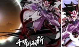 须弥新武器爆料视频大全,盘点爆料视频中的绝美神器