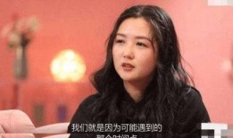 何洁最新爆料,揭秘娱乐圈背后的惊人真相