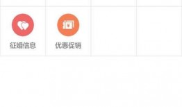 奉节生活网最新爆料信息,揭秘奉节最新动态与民生热点
